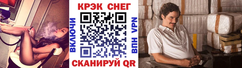 Cocaine Columbia  Купить где  Кудымкар 