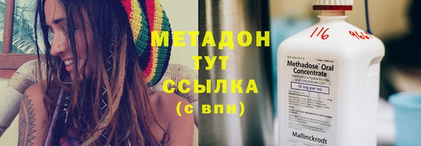 спиды Дмитриев
