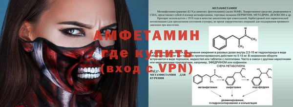гашишное масло Дмитров