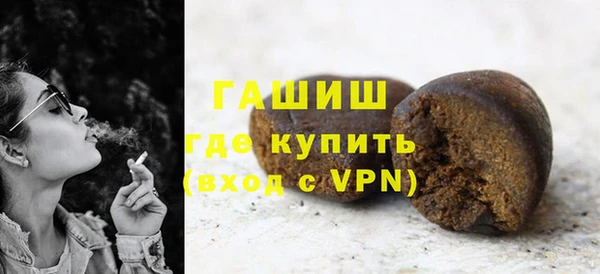 прущая мука Гусь-Хрустальный