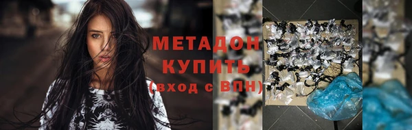 спиды Дмитриев