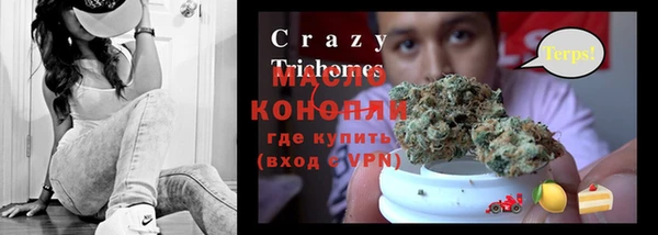 кокаин перу Гусиноозёрск