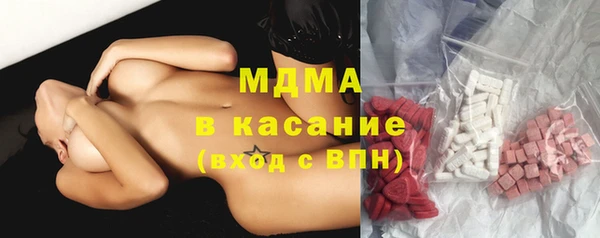 кокаин перу Гусиноозёрск