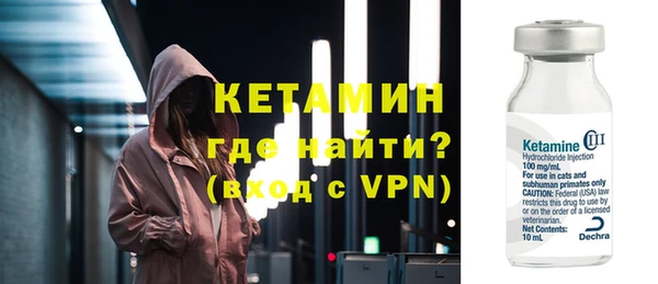 гашишное масло Дмитров