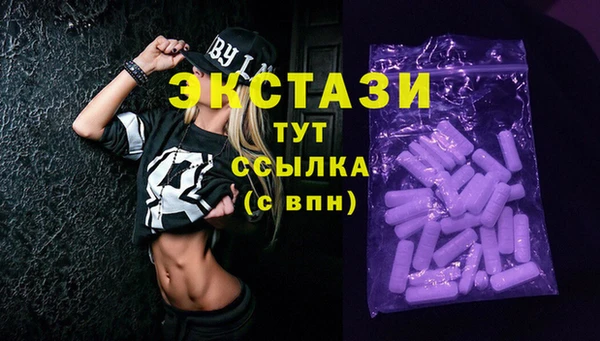 прущая мука Гусь-Хрустальный