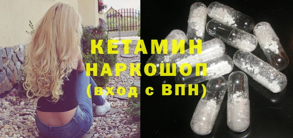 прущая мука Гусь-Хрустальный