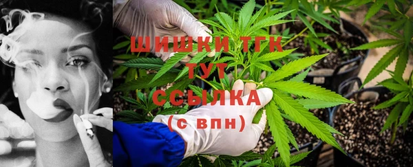 прущая мука Гусь-Хрустальный