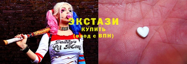 прущая мука Гусь-Хрустальный