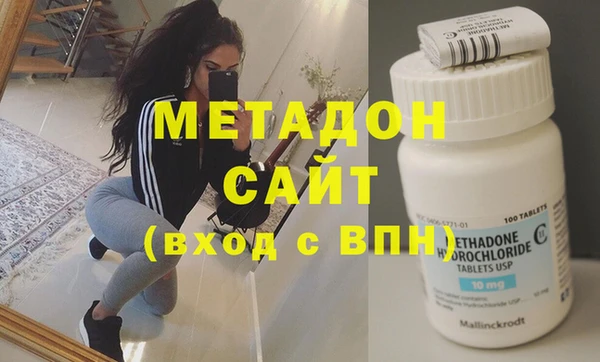спиды Дмитриев