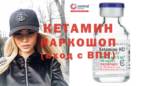 прущая мука Гусь-Хрустальный