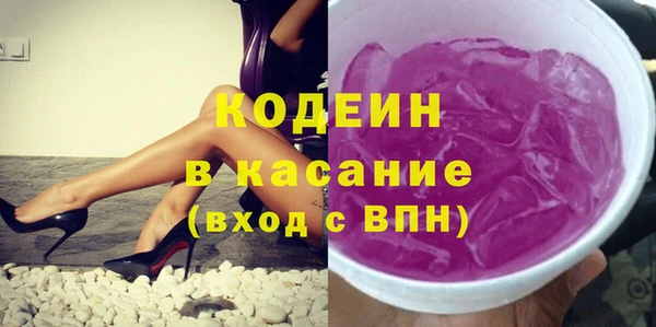 прущая мука Гусь-Хрустальный