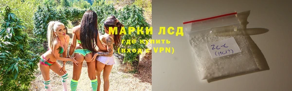 кокаин перу Гусиноозёрск