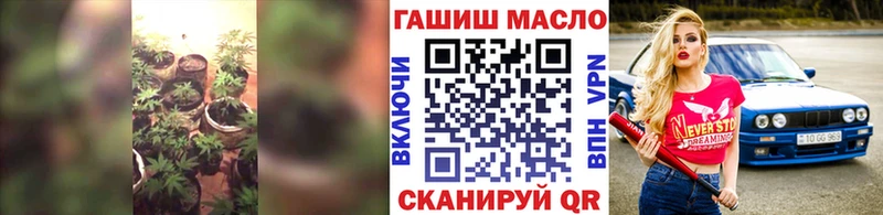 Купить закладки  Кудымкар  ТГК Wax 
